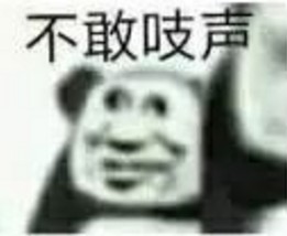 屏蔽百度推廣廣告的方法,教你屏蔽百度推廣廣告,