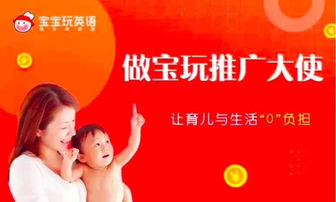 微商知識培訓(xùn)(微商新手入門級知識篇),