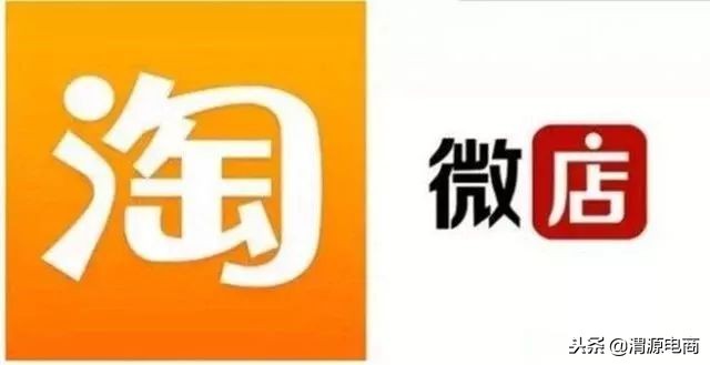 如何開微店詳細步驟,2021年完整開網店流程步驟,