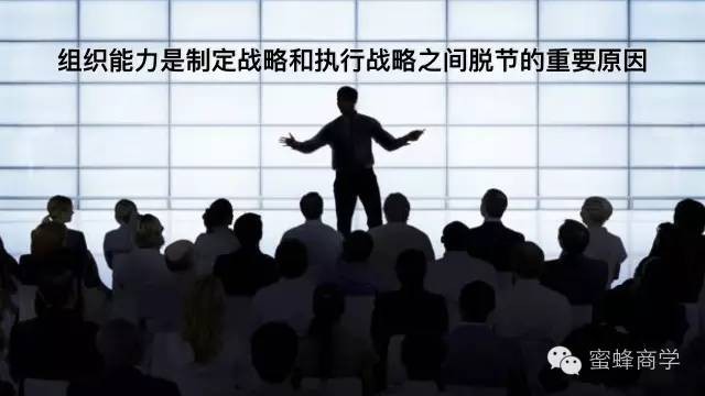 人力資源是什么意思,3分鐘全面了解,