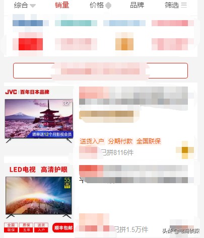 拼多多怎么一件代發操作流程,無貨源模式最新玩法,