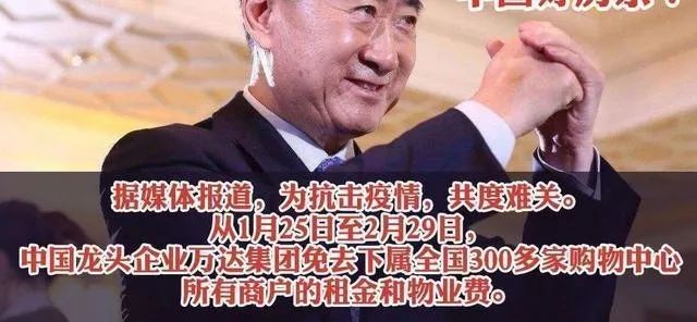 新興創(chuàng)業(yè)項目排行榜,2020年新興起來的十大行業(yè),