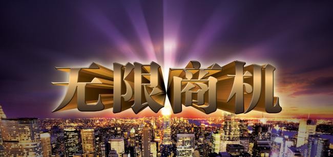 微商怎么做能增加客戶,教你微商如何快速引精準客戶,