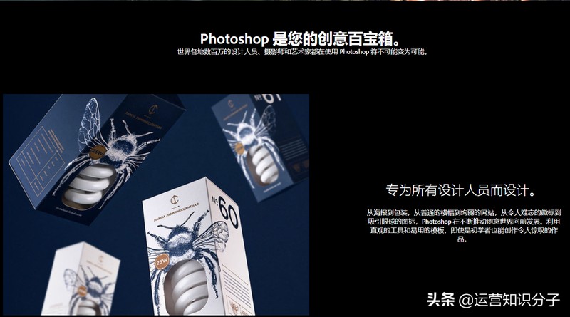 淘寶數據分析軟件推薦,常用的數據分析工具,
