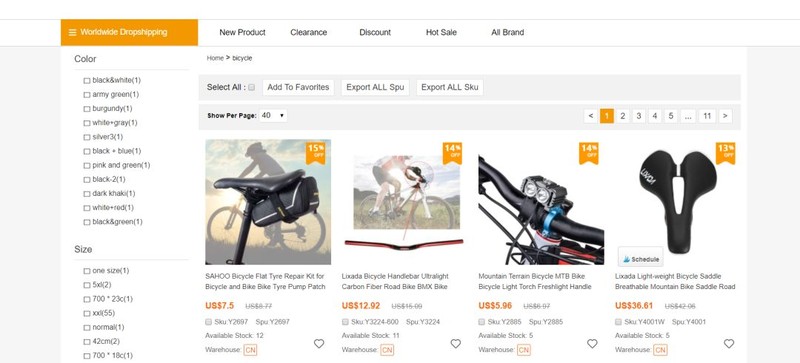小商品貨源一件代發(fā),小商品批發(fā)商進(jìn)貨渠道,