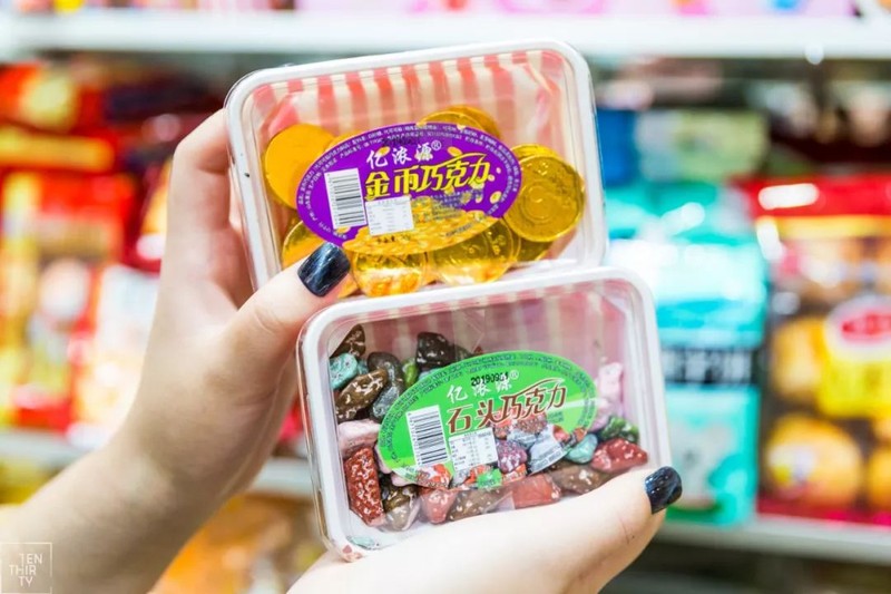 武漢進(jìn)口零食批發(fā)在哪,武漢最大零食批發(fā)市場(chǎng)推薦,