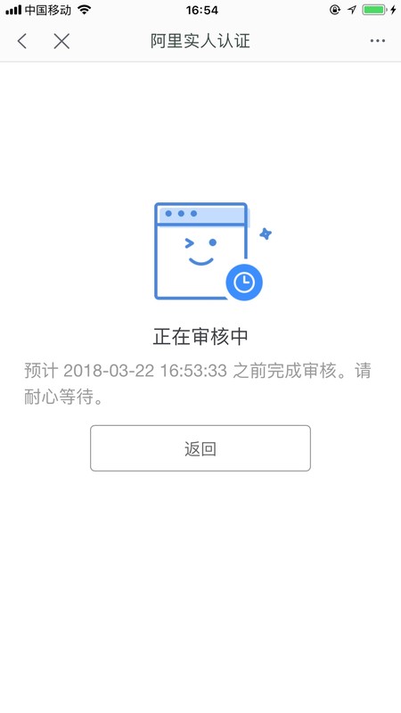 千牛網頁版手機怎么登錄,手機千牛網頁版登錄步驟,