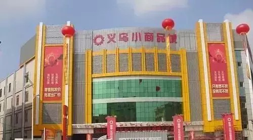 皮具批發市場在哪里,皮具批發市場全攻略,