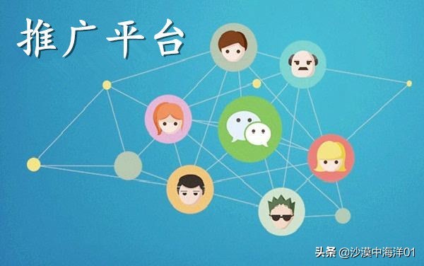 淘寶店鋪推廣方法有哪些內容,淘寶店鋪推廣方法大全,