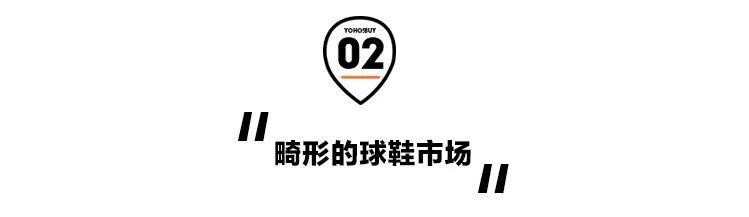 匡威帆布鞋價格越炒越高,基礎款匡威價位分析,