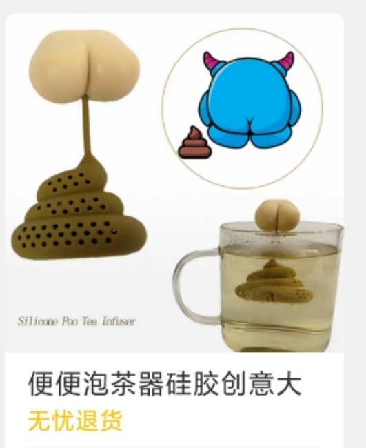 淘寶值得買的好物推薦,值得購買的平價好物,