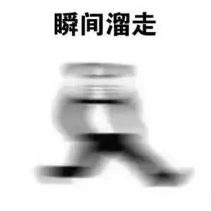 淘寶值得買的好物推薦,值得購買的平價好物,