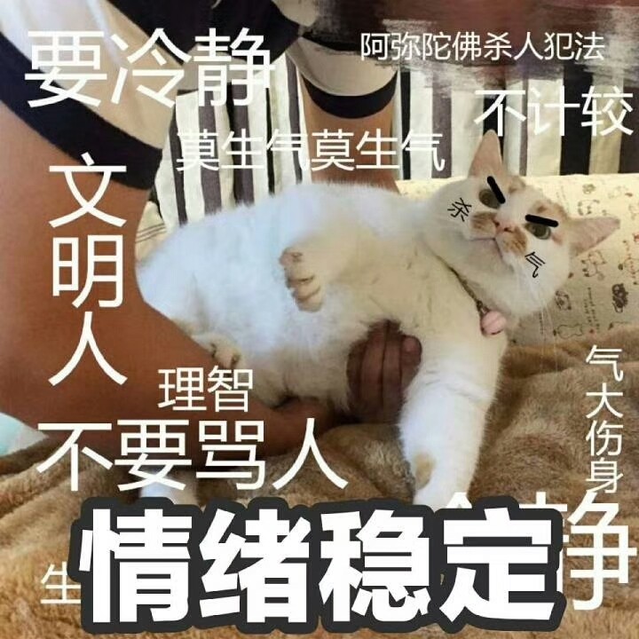淘寶值得買的好物推薦,值得購買的平價好物,