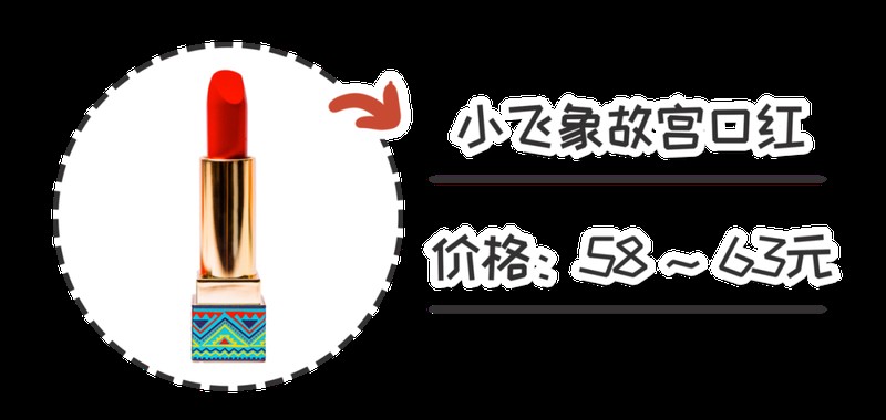 吳昕的店叫什么名字,吳昕淘寶店鋪具體地址,吳昕的店叫什么名字