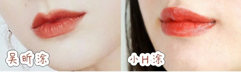 吳昕的店叫什么名字,吳昕淘寶店鋪具體地址,吳昕的店叫什么名字