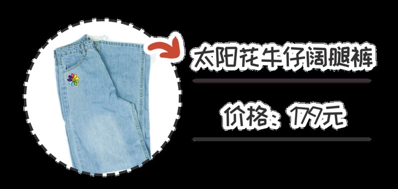 吳昕的店叫什么名字,吳昕淘寶店鋪具體地址,吳昕的店叫什么名字