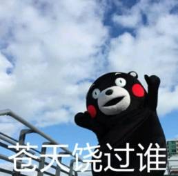 京東又提高“包郵”門檻了，以后想愉快地剁手會越來越難？