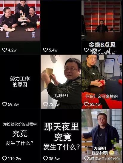 直播文案范文,這些直播范文可以直接套用,直播文案范文