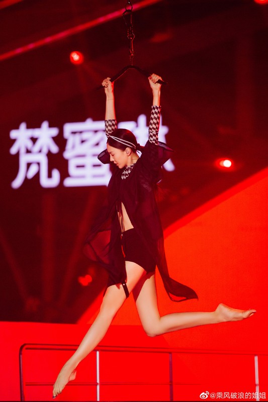 梵蜜琳靠譜嗎,帶你了解其中內幕,梵蜜琳靠譜嗎