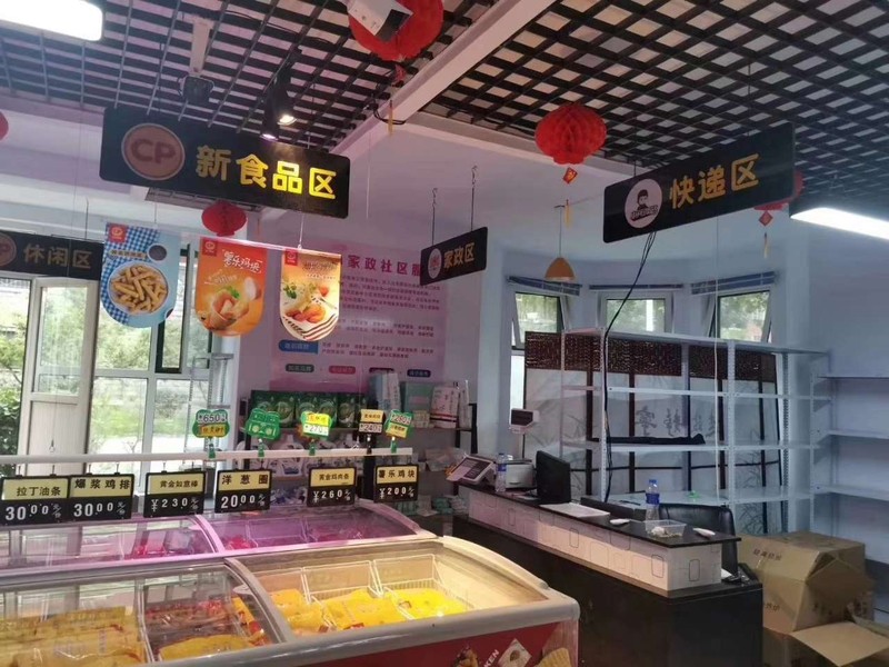 快遞代收點加盟費多少錢,快遞代收點盈利模式分析,快遞代收點加盟費多少錢