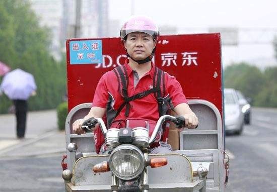 京東訂單編號查詢快遞,手把手教你查詢物流信息,京東訂單編號查詢快遞