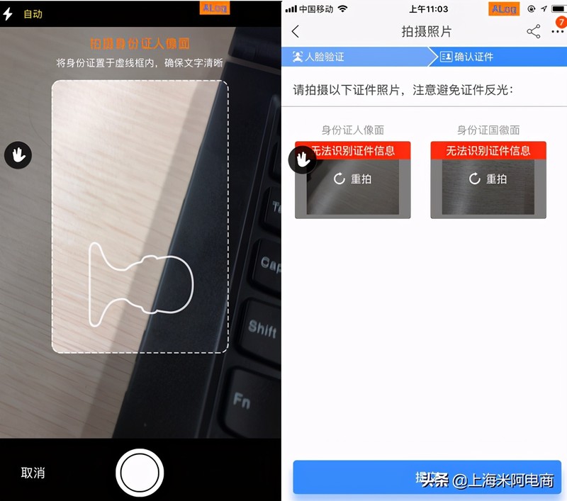 企業淘寶怎么注冊,淘寶企業店鋪開通注冊流程,企業淘寶怎么注冊