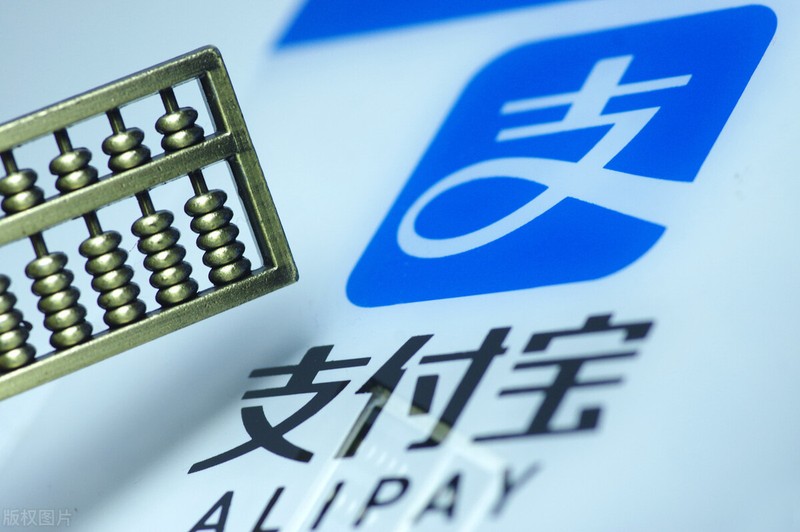 微信如何給支付寶充值,分享3種簡單快速的方法,微信如何給支付寶充值