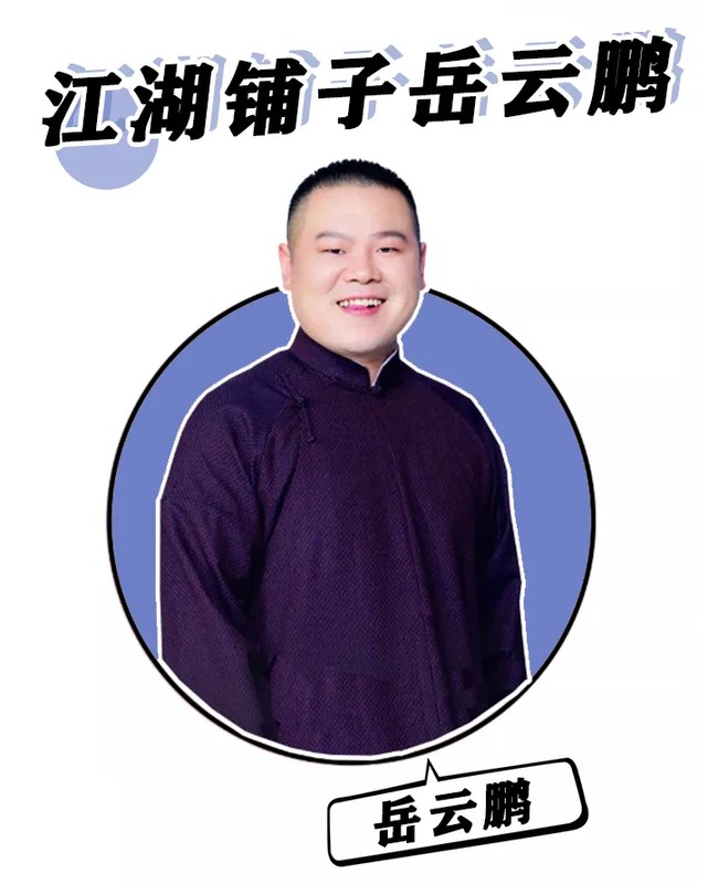 明星淘寶店鋪有哪些,明星淘寶店大盤(pán)點(diǎn),明星淘寶店鋪有哪些