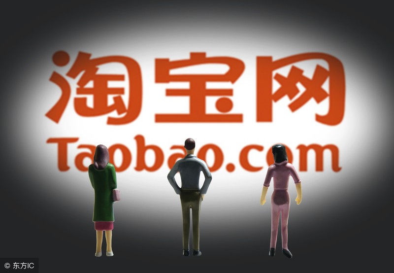 淘寶寶貝降權怎么恢復,快速恢復權重的3個方法,淘寶寶貝降權怎么恢復