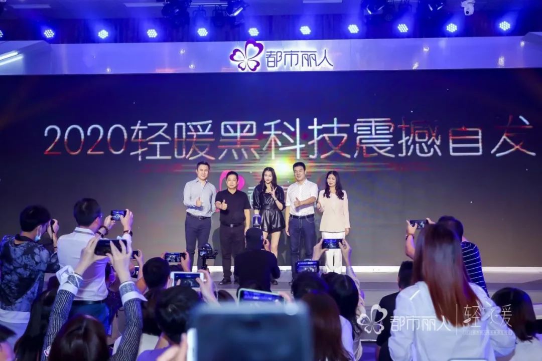 都市麗人內(nèi)衣口碑好不好,開一個(gè)內(nèi)衣店投資,都市麗人內(nèi)衣好不好