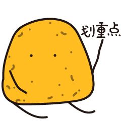 微信表情包投稿報酬多少,投稿表情包賺錢平臺,怎么投稿表情包賺錢