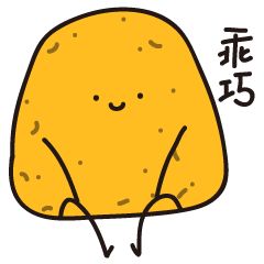 微信表情包投稿報酬多少,投稿表情包賺錢平臺,怎么投稿表情包賺錢