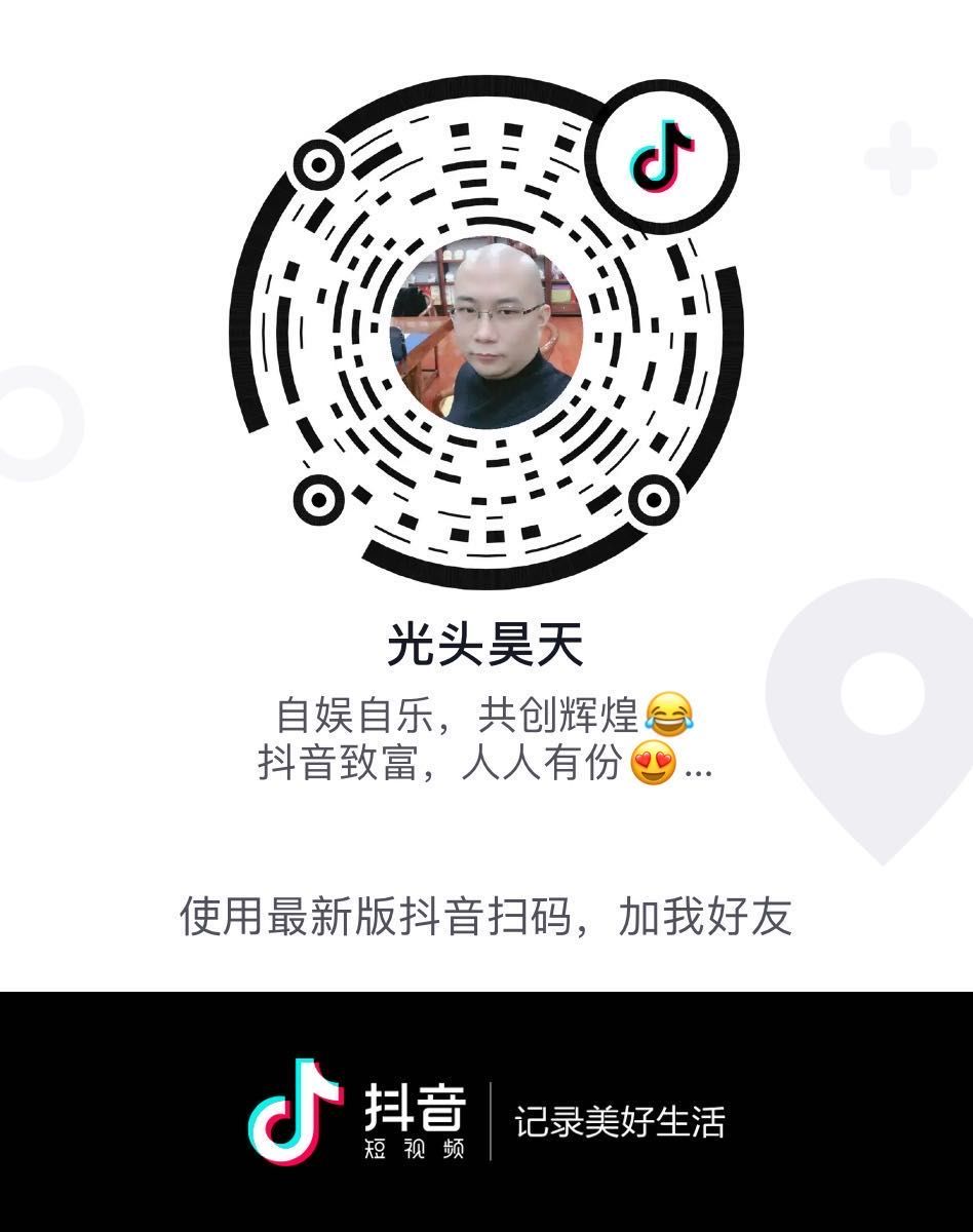 做直播必備的臺詞范本怎么寫,新人主播必備聊天話題,做直播必備的臺詞范本