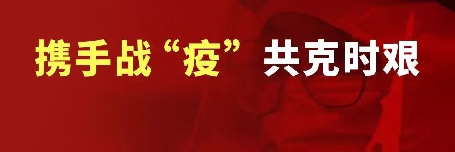 疫情逾期怎么辦,2021年信用卡逾期新法規,疫情逾期