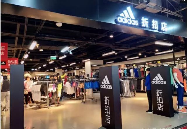 阿迪品牌折扣店是正品嗎,nike折扣店便宜的原因,阿迪折扣店是正品嗎