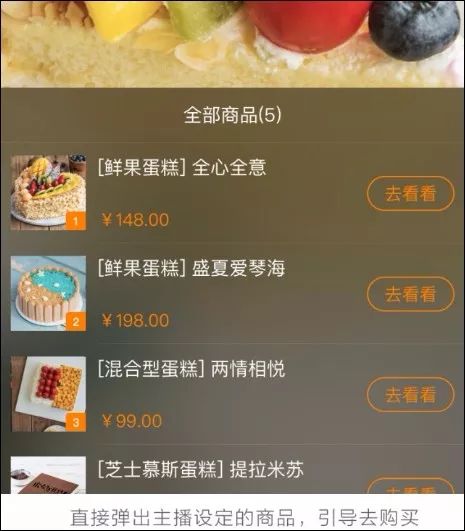 快手開店流程步驟,小白入駐快手運營手冊,快手開店流程