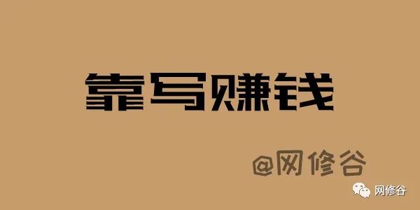 適合在家創(chuàng)業(yè)的小生意,盤點在家創(chuàng)業(yè)項目,適合在家創(chuàng)業(yè)