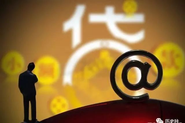 微粒貸貸款平臺靠譜嗎,微信貸款申請開通流程,微粒貸貸款靠譜嗎