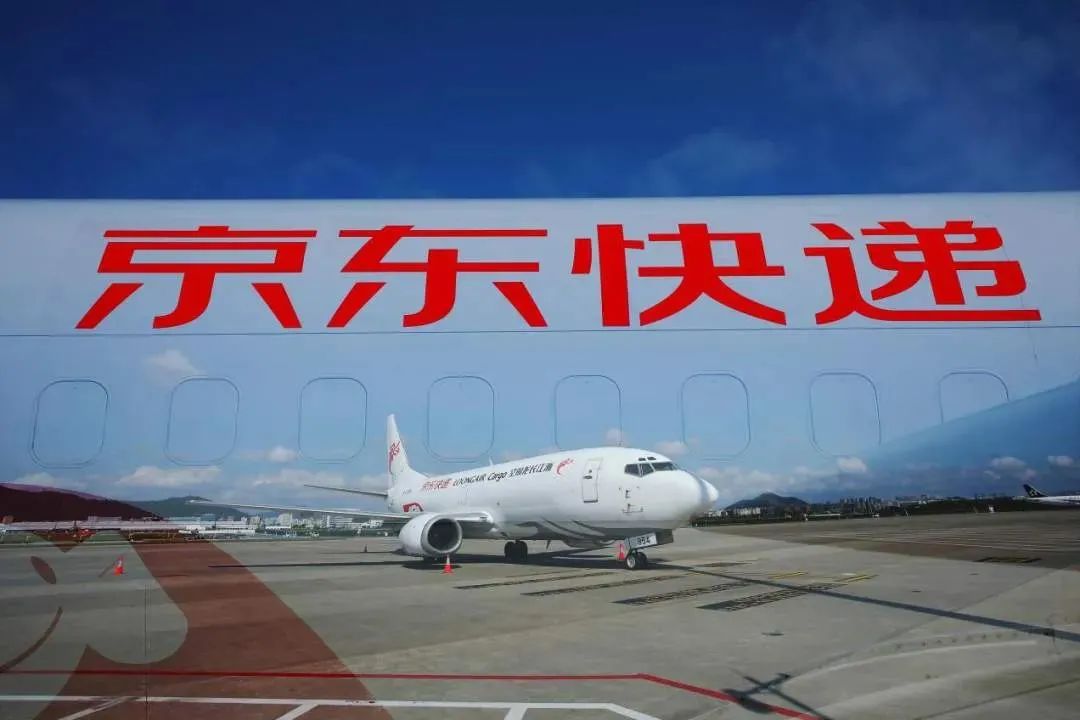 京東快遞快還是順豐快遞快,國內快遞速度排名,京東快遞快還是順豐快