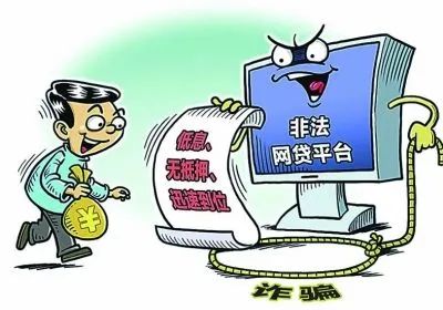 0首付分期買手機平臺,包通過的分期貸款app,分期買手機平臺