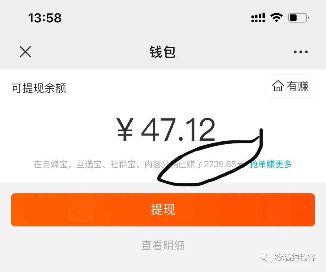 怎么樣可以在家兼職掙錢,無本錢在手機(jī)上賺錢,怎么樣可以在家掙錢