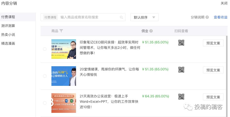 怎么樣可以在家兼職掙錢,無本錢在手機(jī)上賺錢,怎么樣可以在家掙錢