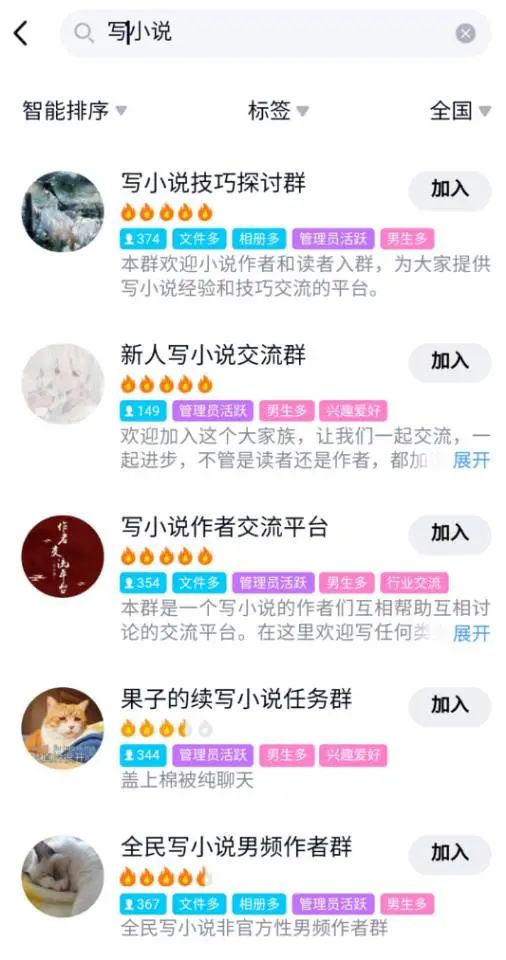 網上家教做題賺錢app,大學生網上補課兼職,網上家教做題賺錢
