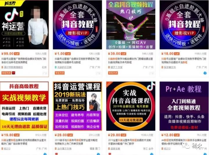 一部手機怎樣在家掙錢,寶媽在家掙錢的職業,怎樣在家掙錢