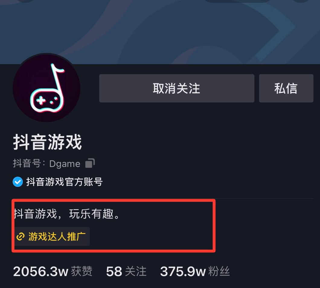 抖音直播多少粉絲可以賺錢,新人開直播的十大技巧,抖音多少粉絲可以賺錢