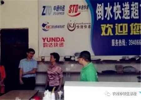 個人開快遞公司怎么開,申請開快遞公司的流程,開快遞公司怎么開