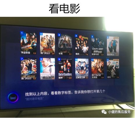 天貓精靈怎么連接手機熱點,教你手機投屏天貓精靈,天貓精靈怎么連接手機