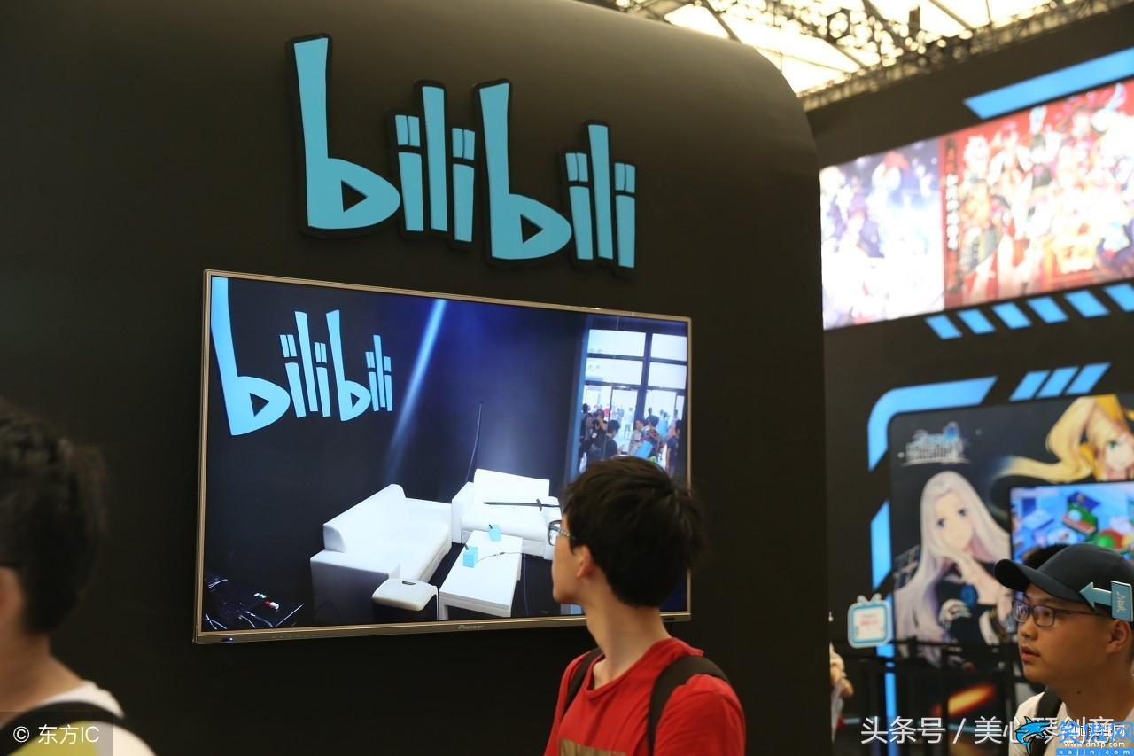 嗶哩嗶哩怎么關閉彈幕,bilibili彈幕關閉的兩種方法