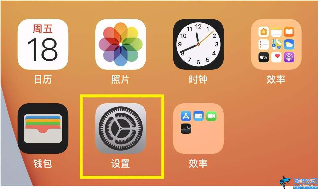 vivo熱點怎么開啟,詳述手機熱點設置方法