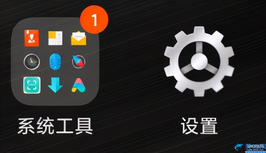 vivo熱點怎么開啟,詳述手機熱點設置方法
